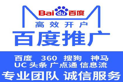 渠道开户返点如何助力业务增长？看这里！