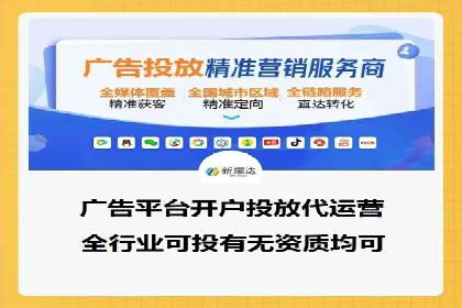 知乎平台信息流广告的投放趋势及经典案例