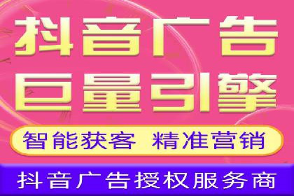 百度竞价排名案例：打造爆款广告的秘诀